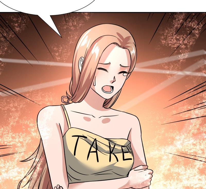 第91话 麻烦放尊重一点-第91话