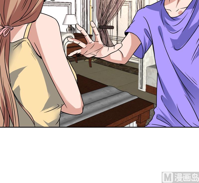 第91话 麻烦放尊重一点-第91话