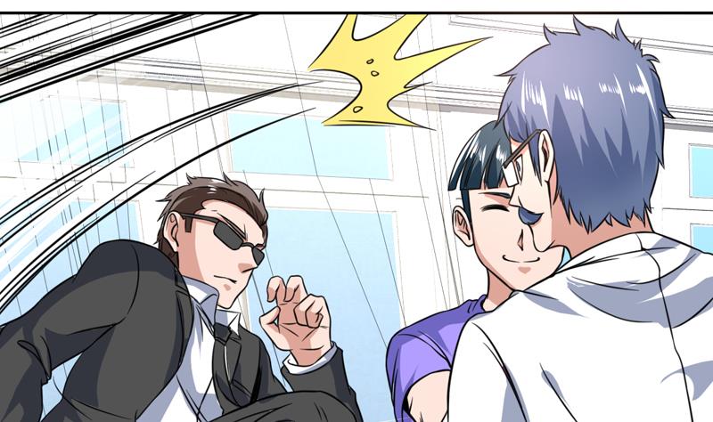 第91话 麻烦放尊重一点-第91话