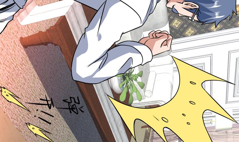 第91话 麻烦放尊重一点-第91话