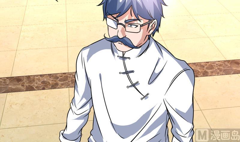 第91话 麻烦放尊重一点-第91话