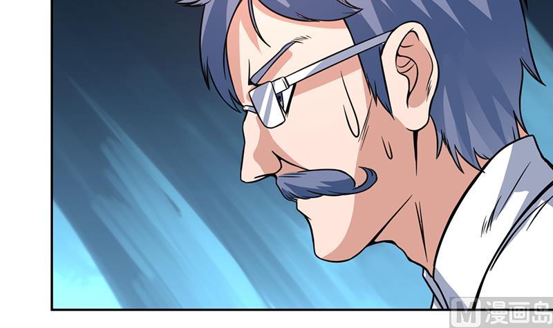 第93话 抱歉来晚了-第93话