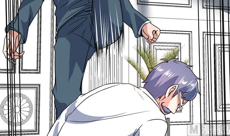 第93话 抱歉来晚了-第93话