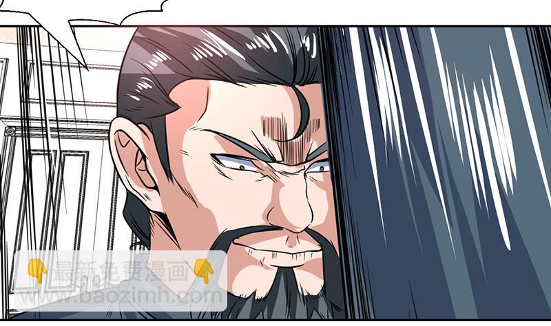 第93话 抱歉来晚了-第93话