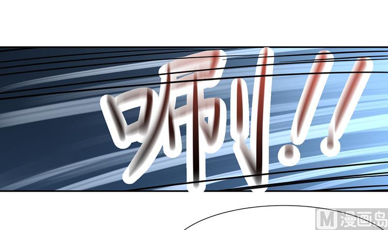 第93话 抱歉来晚了-第93话