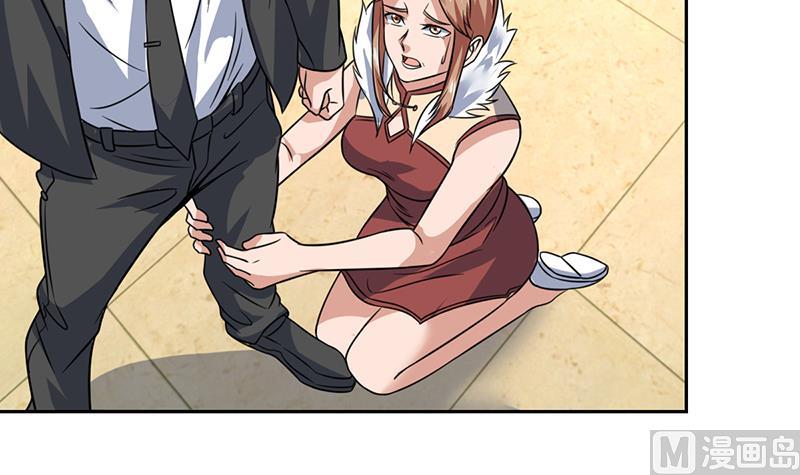 第93话 抱歉来晚了-第93话