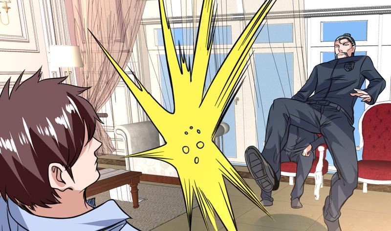 第95话 还真有两下子-第95话