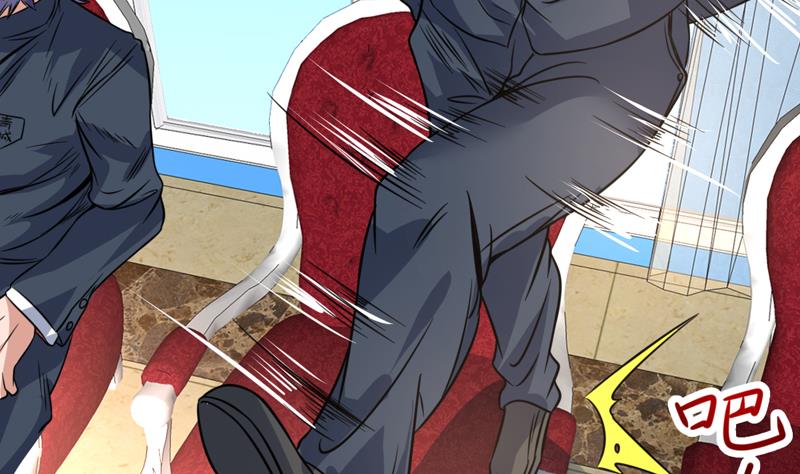 第95话 还真有两下子-第95话