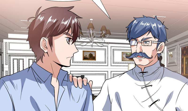 第95话 还真有两下子-第95话