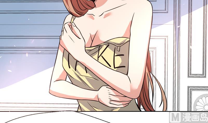 第97话 不要脸的使阴招-第97话