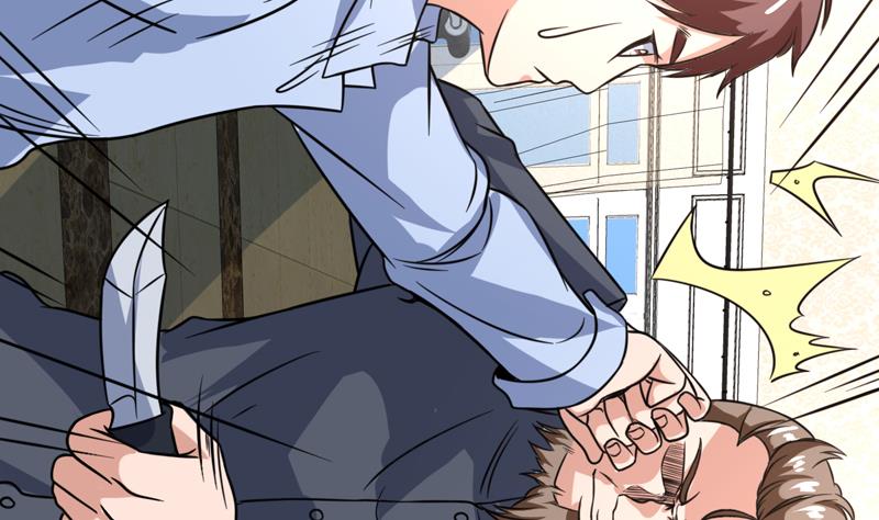 第97话 不要脸的使阴招-第97话