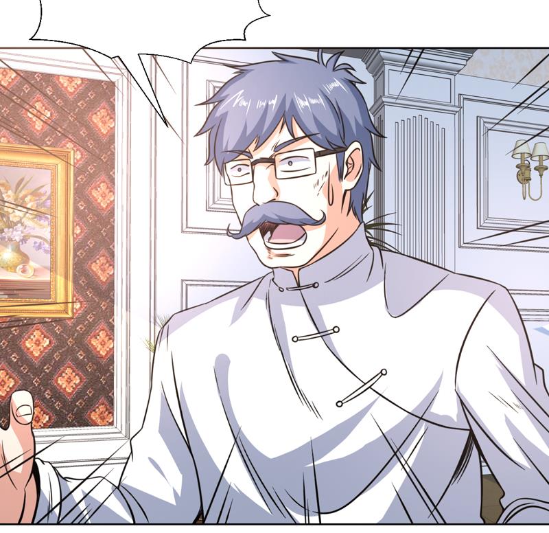 第97话 不要脸的使阴招-第97话