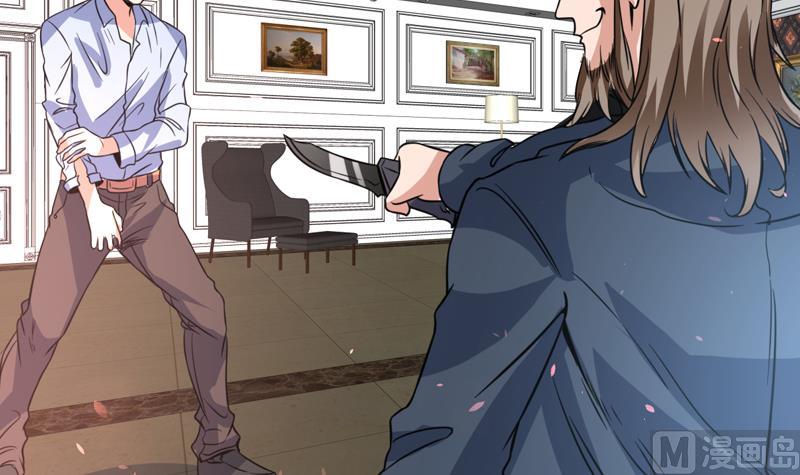 第97话 不要脸的使阴招-第97话