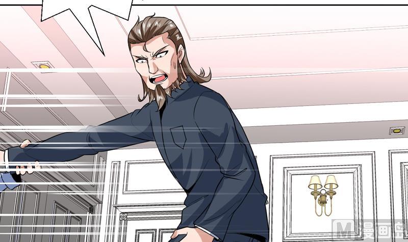 第99话 那就成全你-第99话