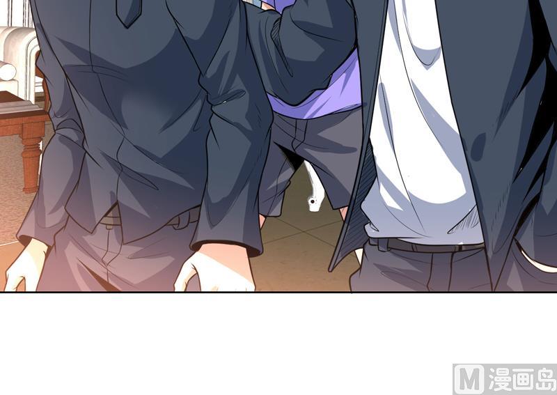 第99话 那就成全你-第99话