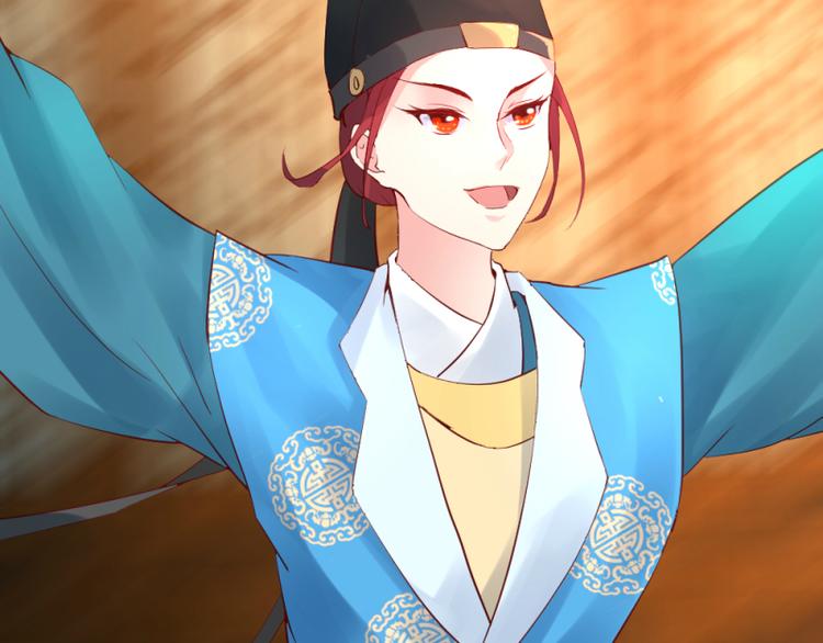 彩蝶画姬 - 第15话 - 1