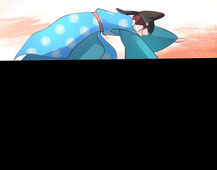 彩蝶画姬 - 第15话 - 5