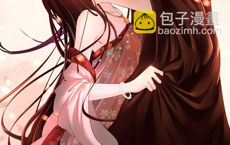 彩蝶画姬 - 第19话 - 2