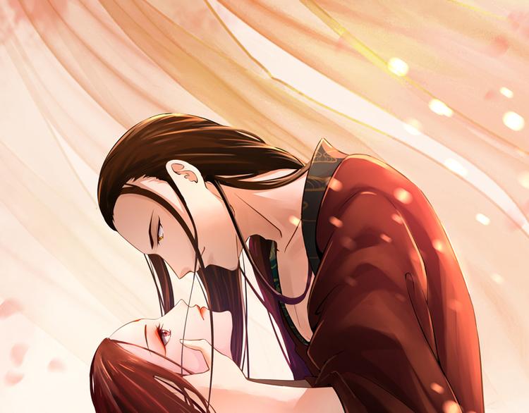 彩蝶画姬 - 第21话 - 1