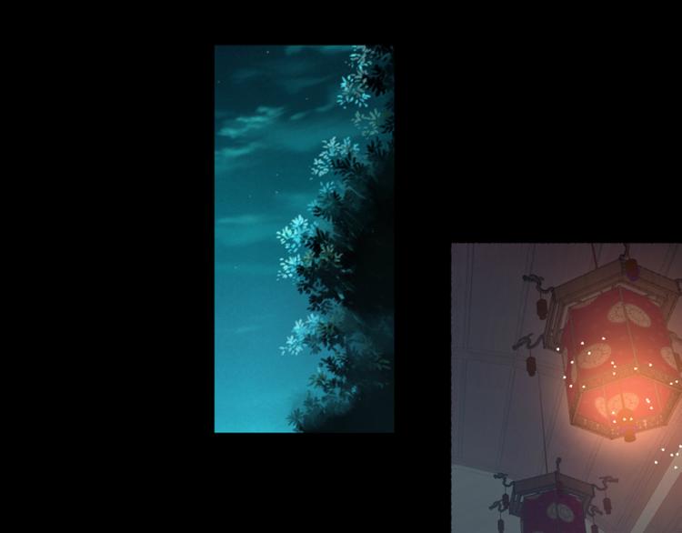 彩蝶画姬 - 第27话 - 5