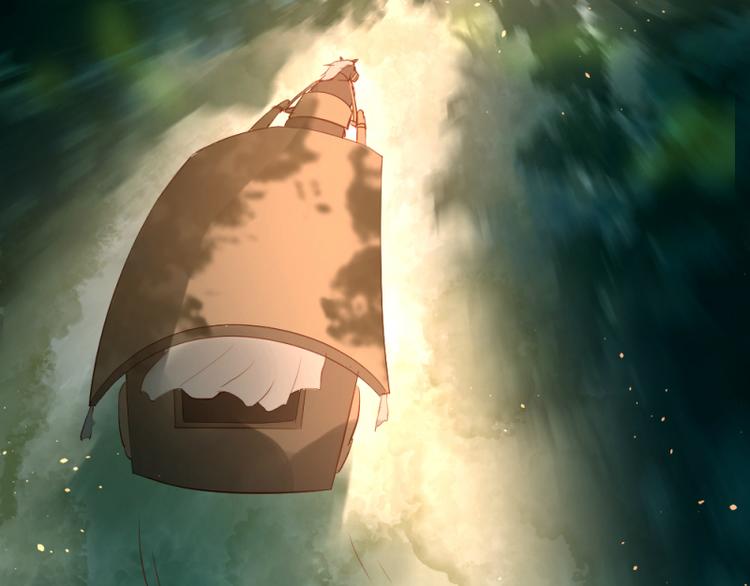 彩蝶画姬 - 第33话 - 5