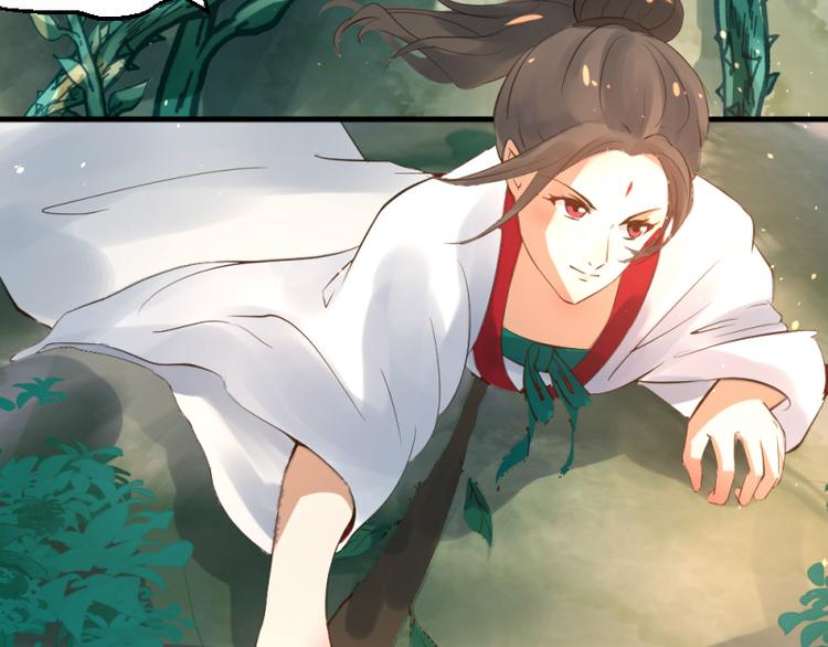 彩蝶画姬 - 第35话 - 2