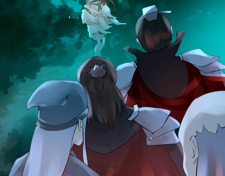 彩蝶画姬 - 第37话 - 4