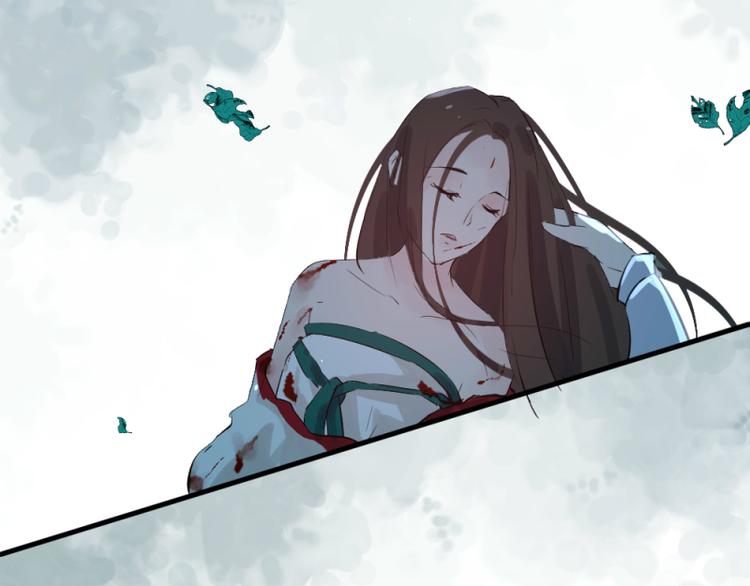 彩蝶画姬 - 第37话 - 3