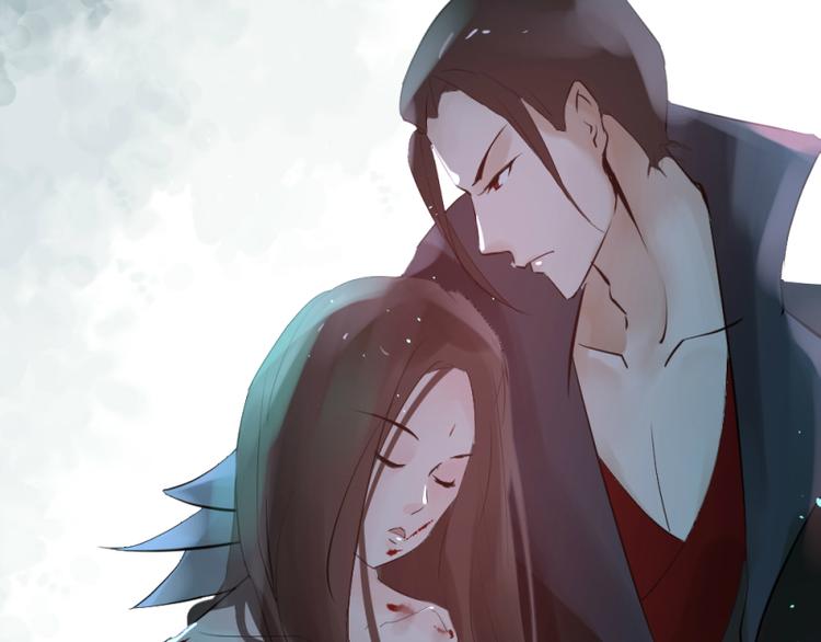 彩蝶画姬 - 第37话 - 5