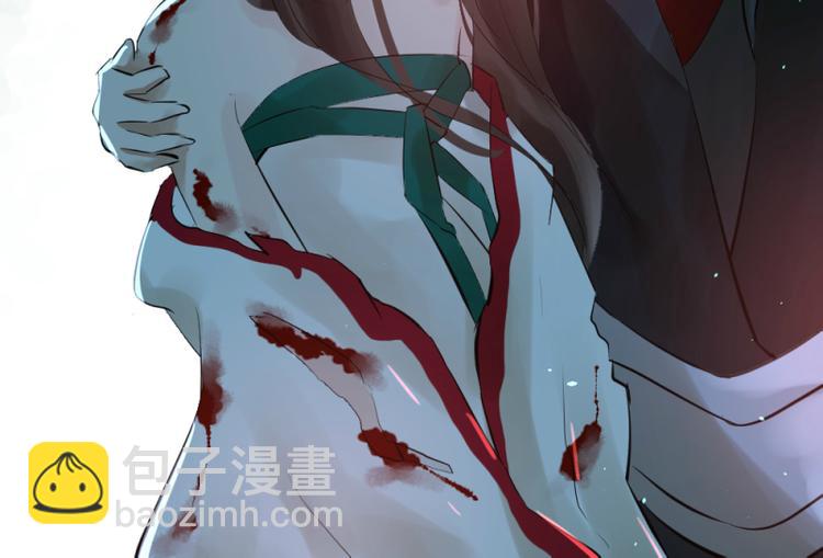 彩蝶画姬 - 第37话 - 1