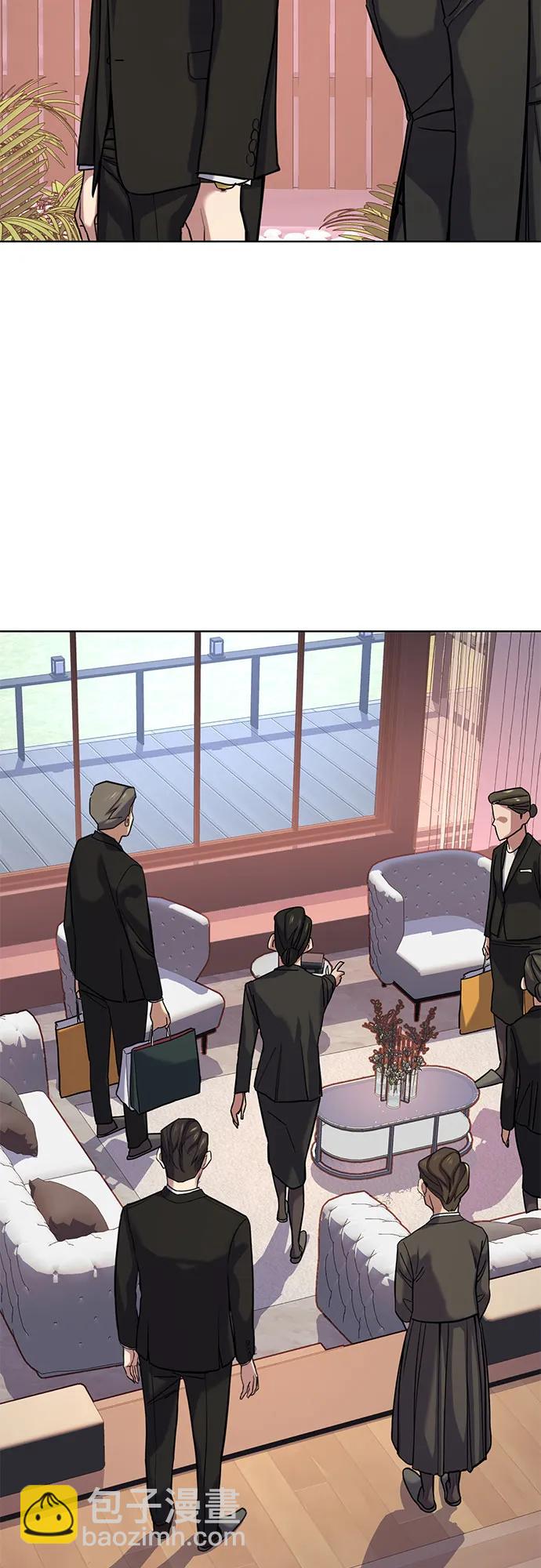 財閥家的小兒子 - 第117話(1/2) - 8