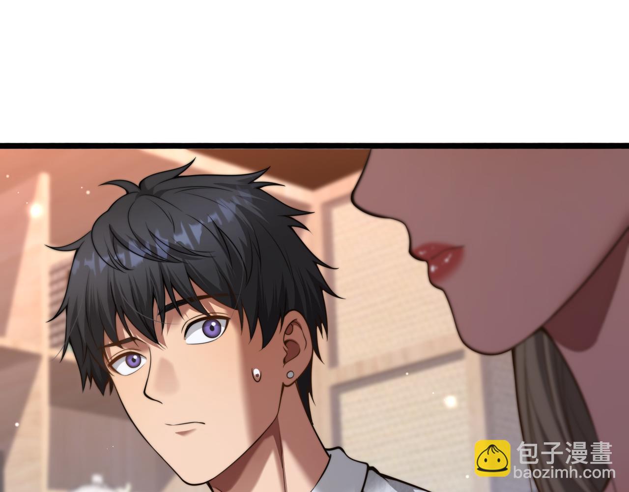 財富自由後，她們獻上了忠誠 - 第2話 三倍返現！(2/5) - 5