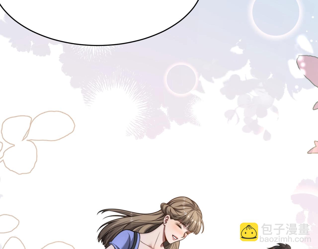 財富自由後，她們獻上了忠誠 - 第2話 三倍返現！(2/5) - 8