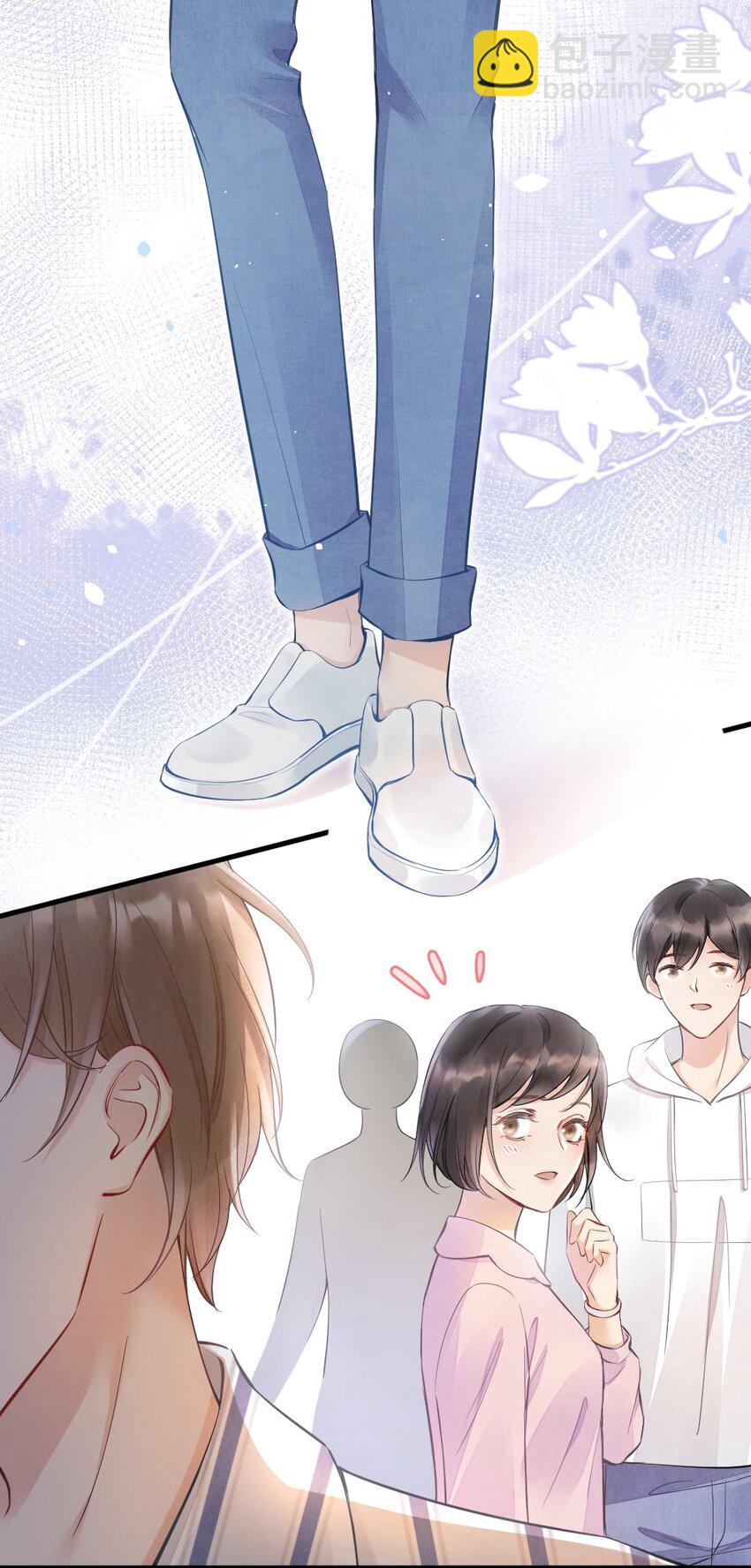 001 你太招人了-第1话