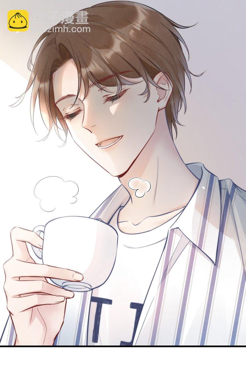 001 你太招人了-第1话