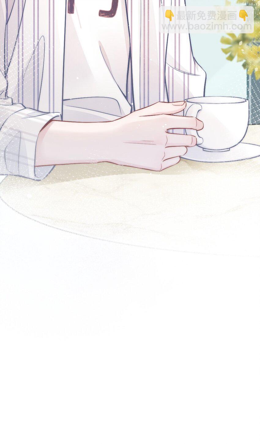 001 你太招人了-第1话