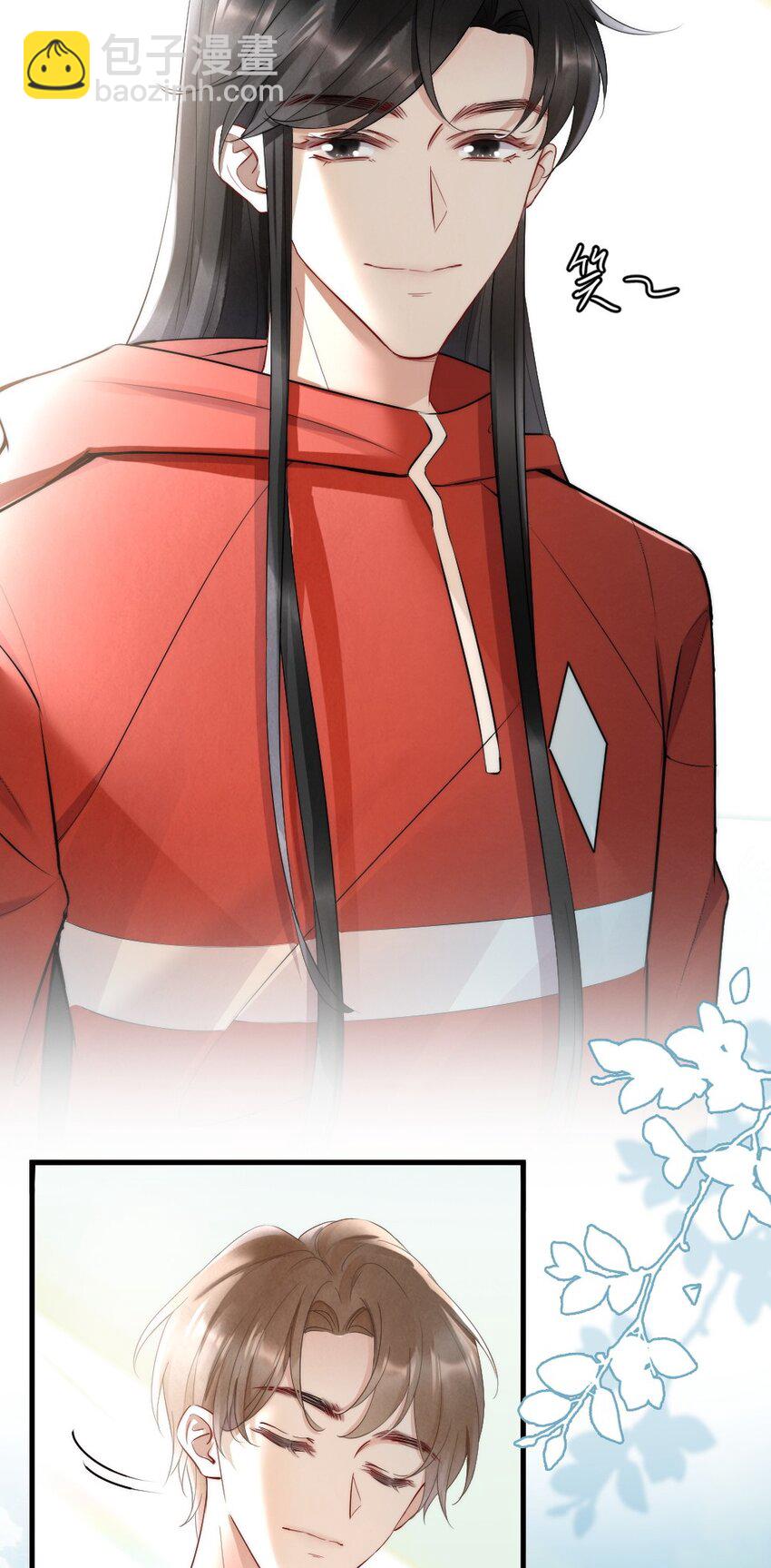 011 你对谁都这么好？(1/2)-第11话