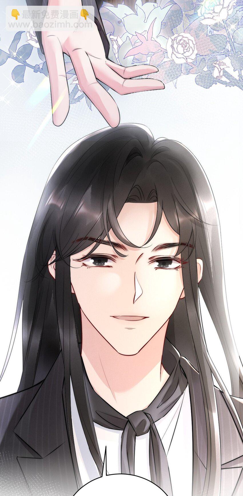 013 郑予安，到我这儿来(1/2)-第13话