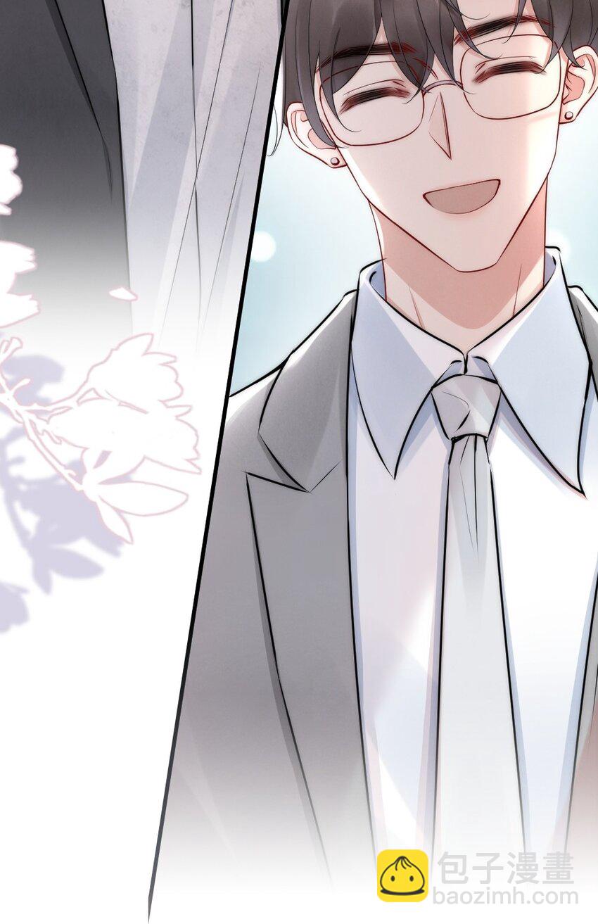 013 郑予安，到我这儿来(1/2)-第13话