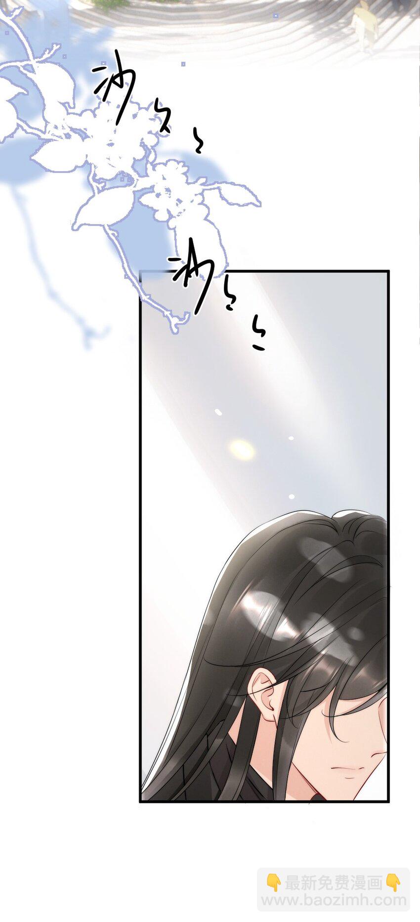 013 郑予安，到我这儿来(1/2)-第13话