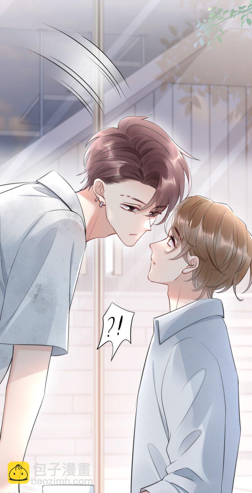 015 你居然敢亲他的人-第15话