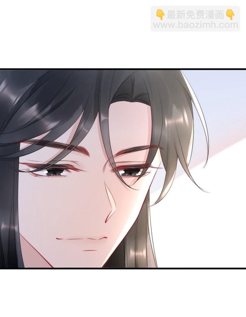 015 你居然敢亲他的人-第15话