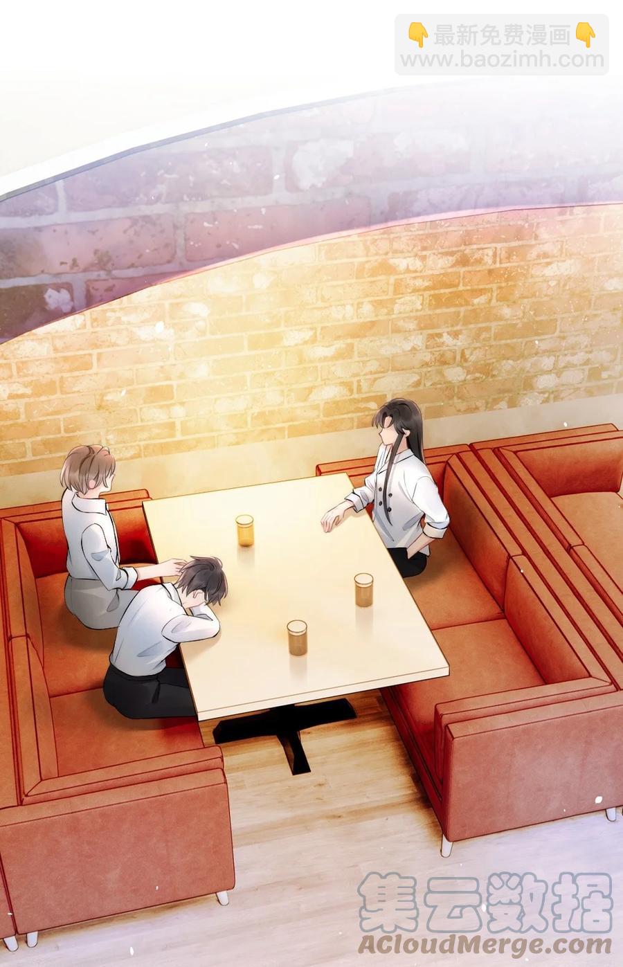 017 我寻得不是开心，是欢喜-第17话