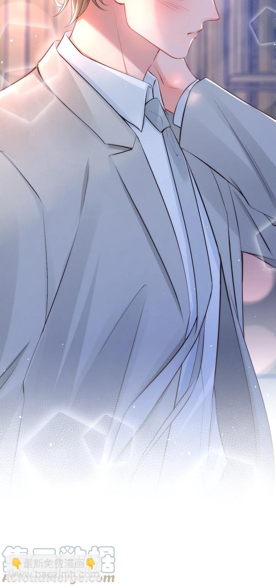 017 我寻得不是开心，是欢喜-第17话