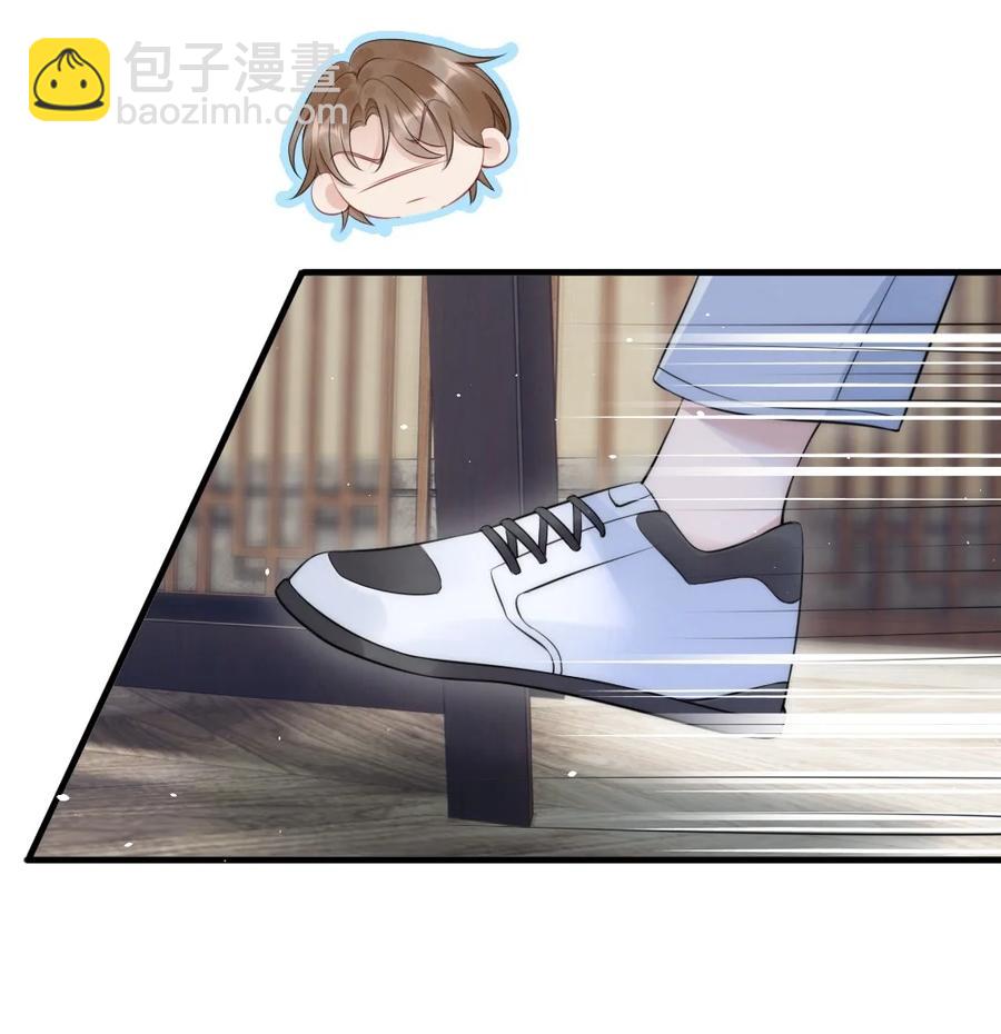 019 小姑娘手拉手啊？-第19话