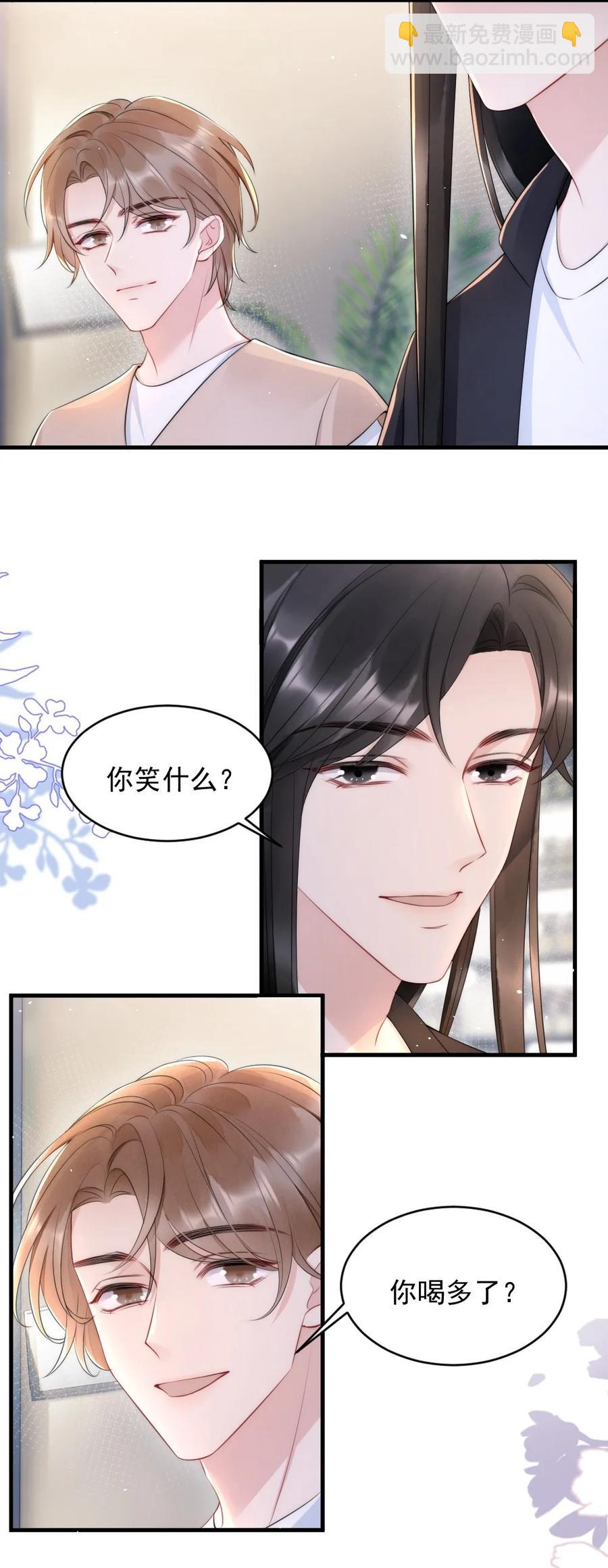 019 小姑娘手拉手啊？-第19话