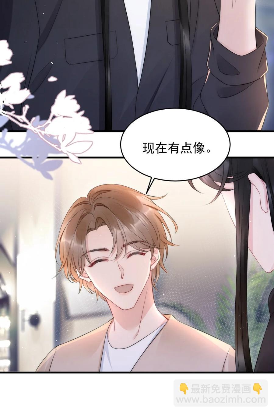 019 小姑娘手拉手啊？-第19话