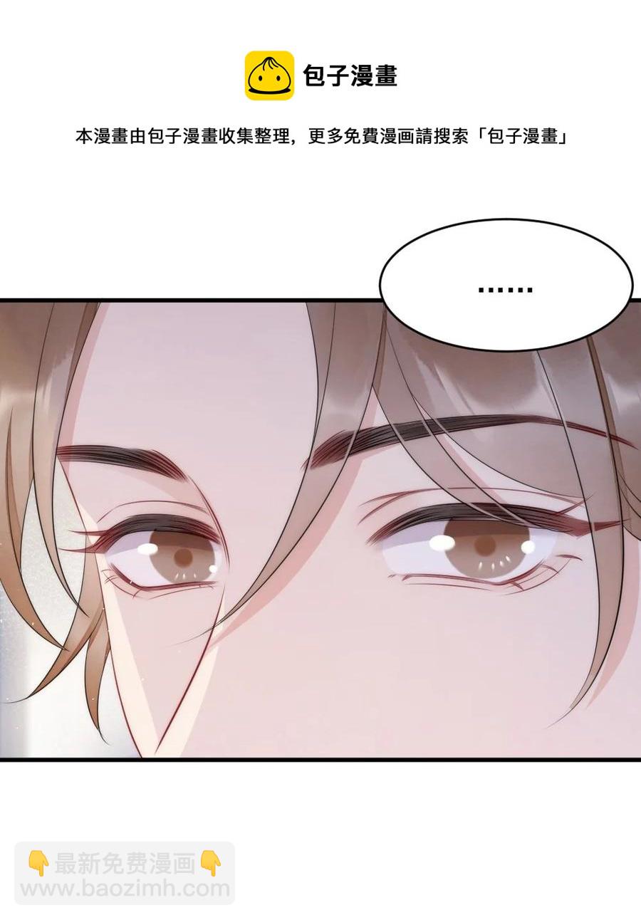 019 小姑娘手拉手啊？-第19话