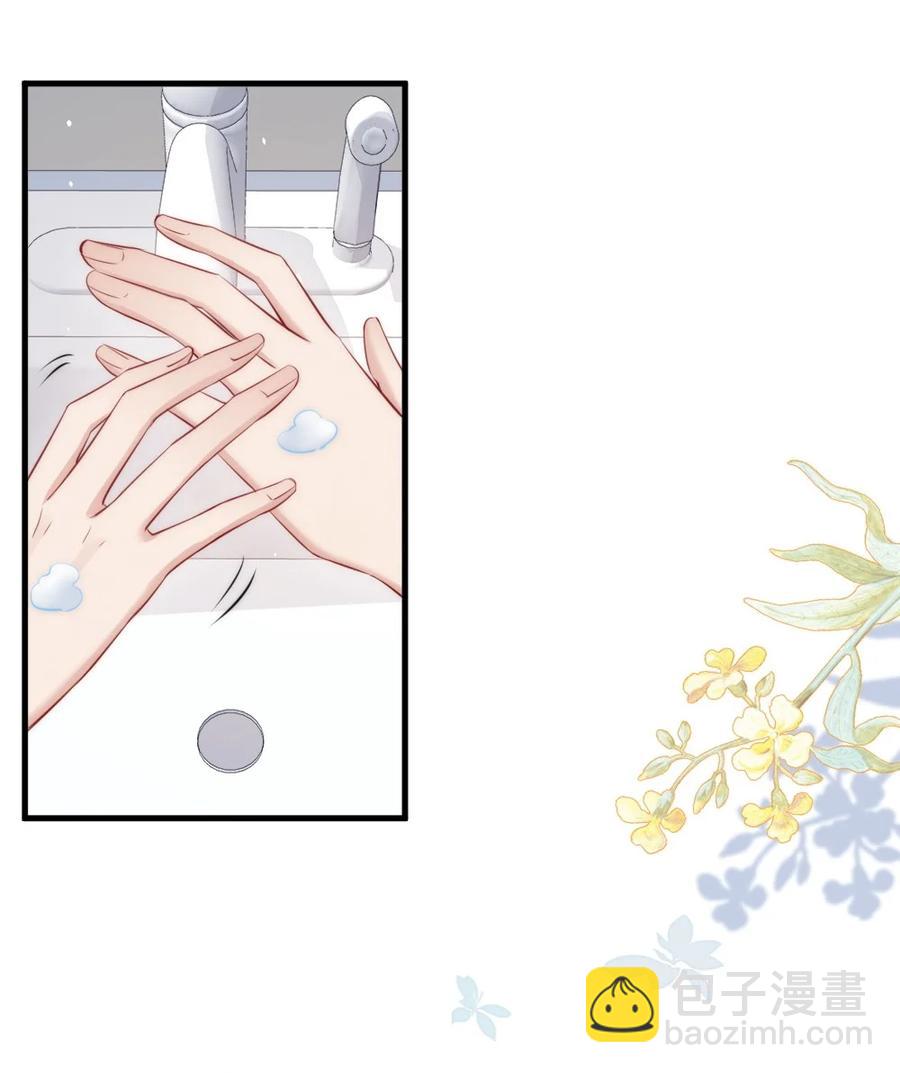 019 小姑娘手拉手啊？-第19话