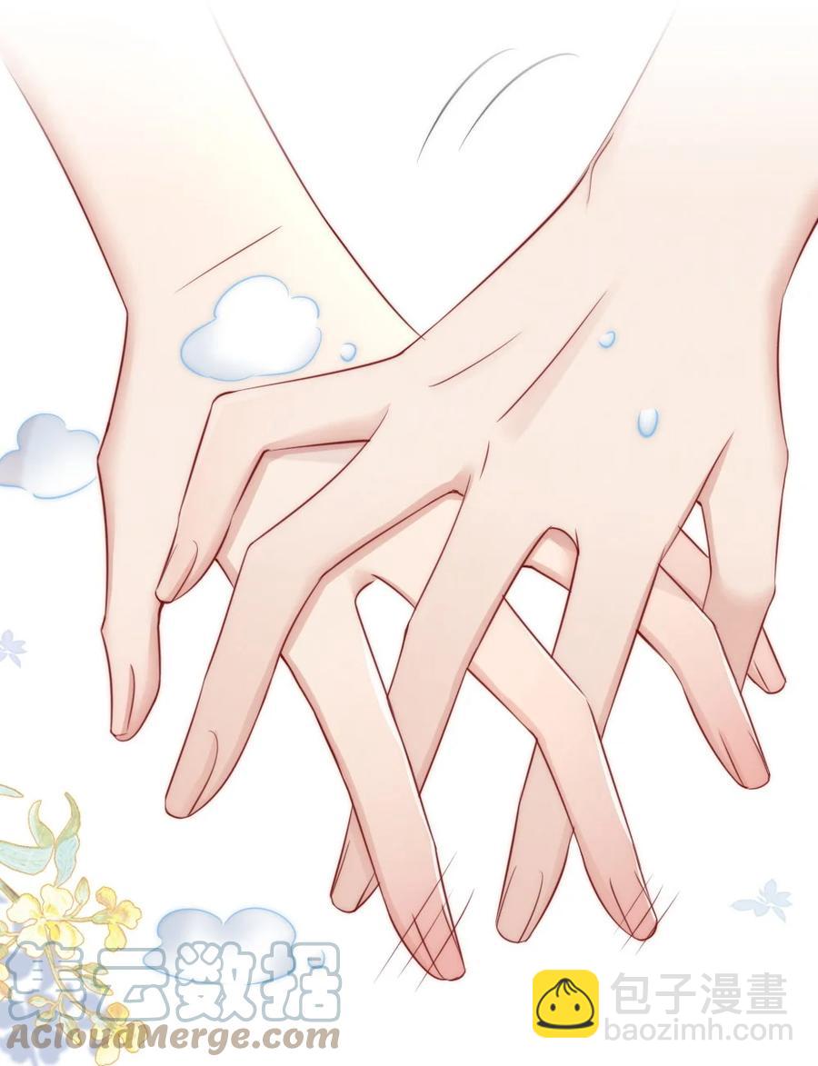 019 小姑娘手拉手啊？-第19话